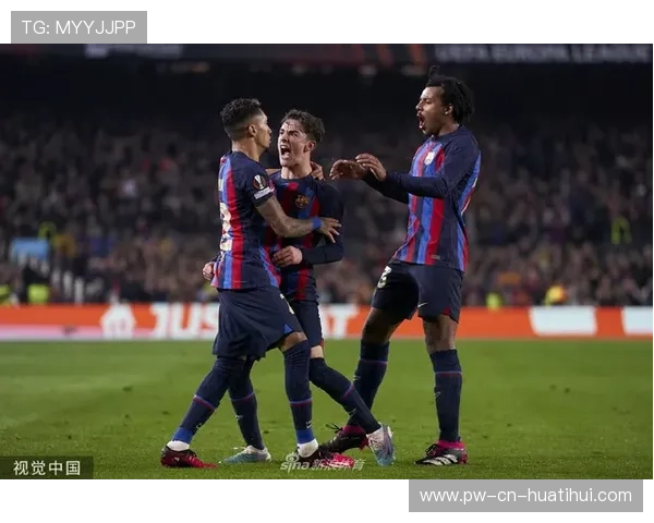 拉菲尼亚点球冷静罚中巴萨领先